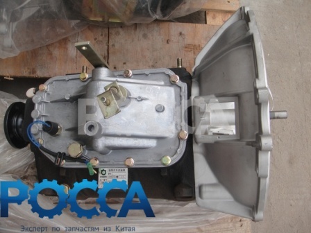 КПП в сборе CY4100 FOTON (Фотон) 1049 5059 JC5-26