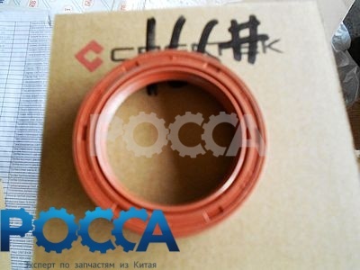 Сальник 45x65x12 вторичного вала Евро-2 BAW (Бав) Fenix 1065