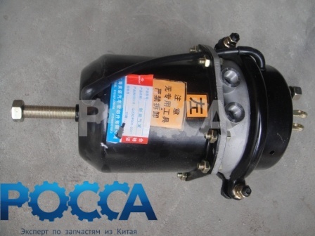 Камера тормозная задняя правая с энергоаккумулятором FOTON (Фотон) 5121