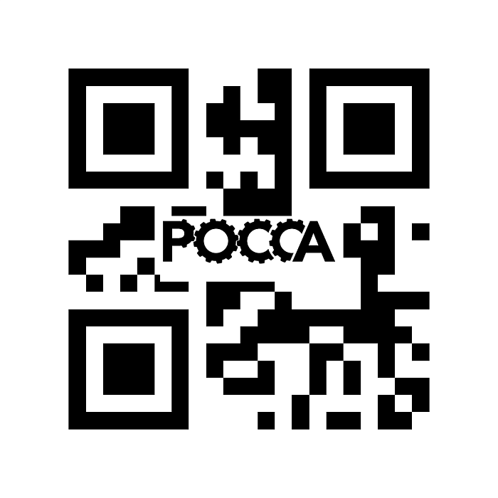 Молдинг декоративный справа от рулевой колонки HOWO (Хово) AZ1642160234