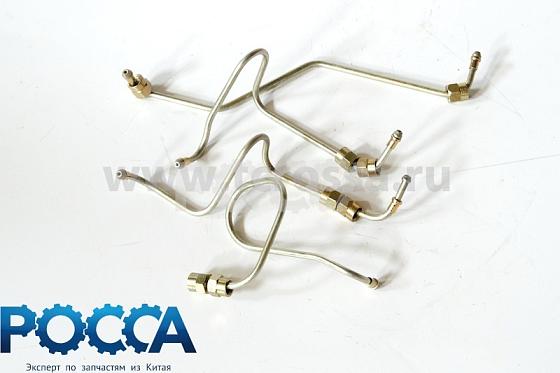 Трубки высокого давления CY4100 FOTON (Фотон) 1049