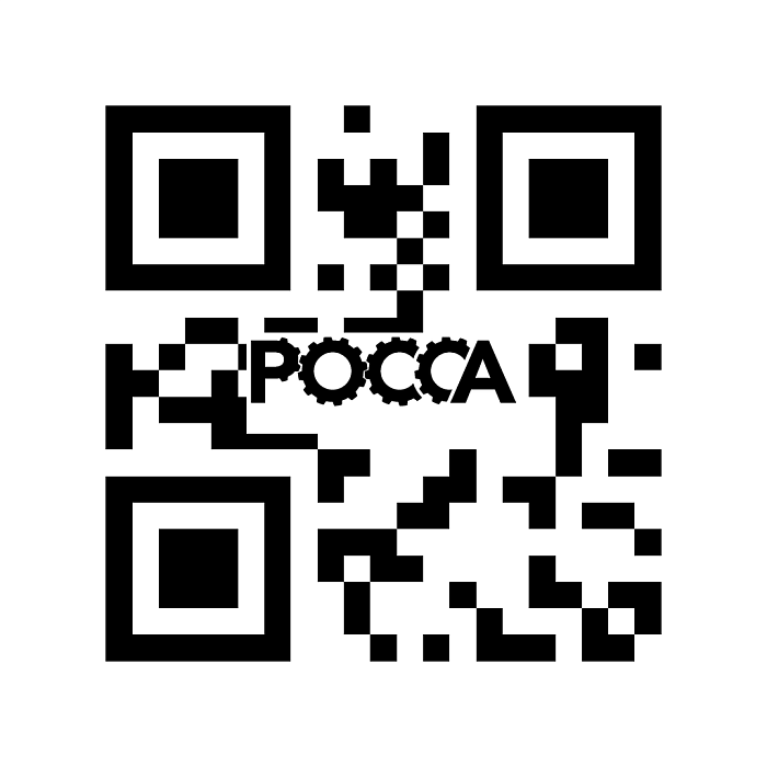 Глушитель FOTON (Фотон) 1049А 1106912000054