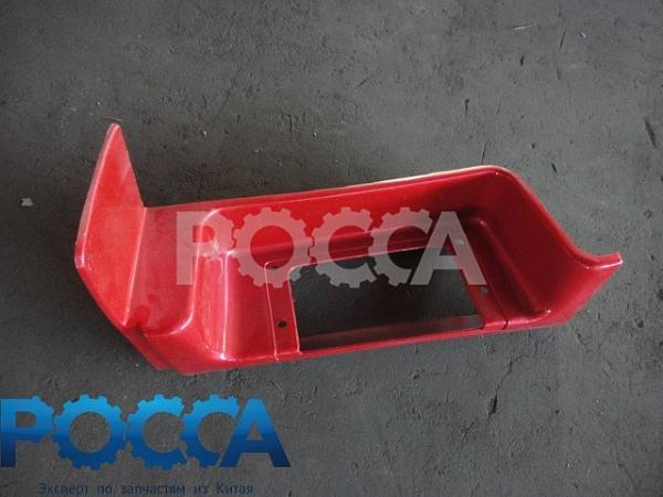 Корпус ступеньки правый HOWO (Хово) WG1641240011
