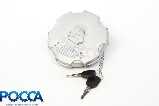 Крышка топливного бака HOWO (Хово) SHAANXI (Шанкси) SHACMAN (Шакман) Createk