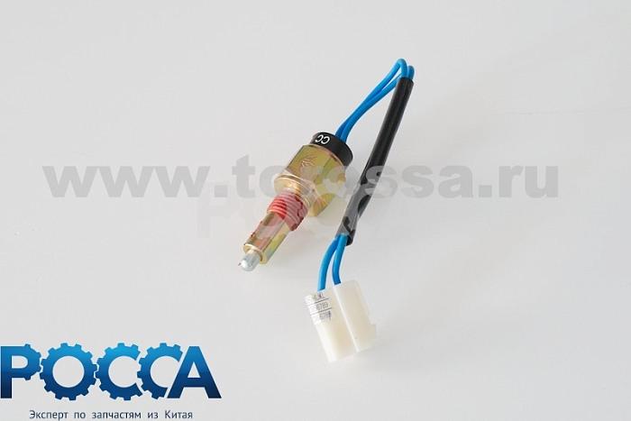 Датчик включения заднего хода FOTON (Фотон) 1049A 1702095-108F3