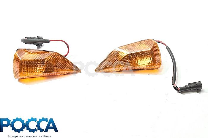 Фонарь поворотник на крыло левый HOWO (Хово) WG9719720018