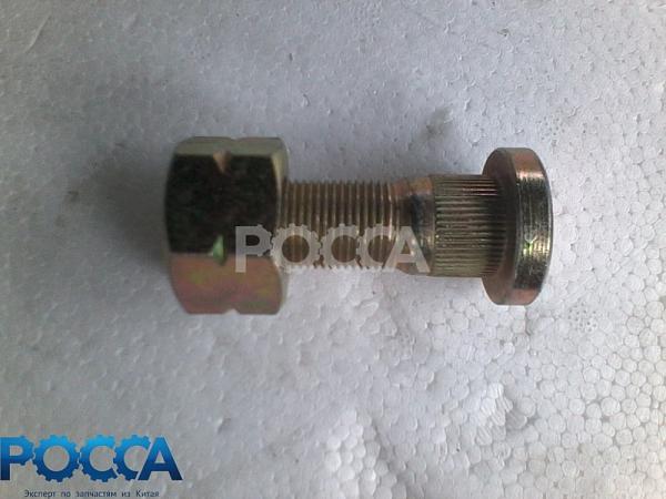 Болт переднего колеса левый FOTON (Фотон) 1049A 3103110-HF324FTA