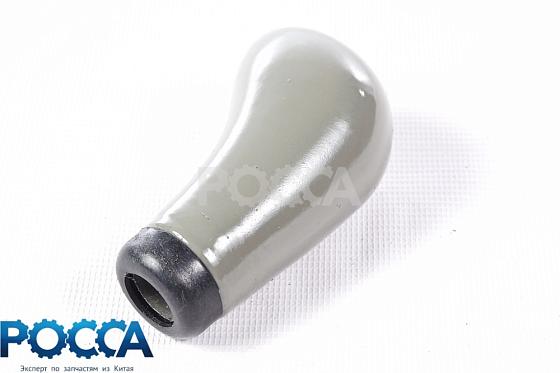 Рукоятка рычага КПП FOTON (Фотон) 1099