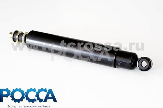 Амортизатор передний FOTON (Фотон) 1041 1049 1049A 1051 5059