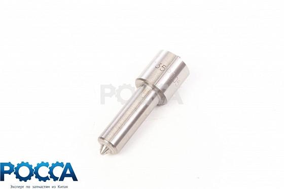 Распылитель форсунки DSLA135P005 FOTON (Фотон) 1049A 1069 1099 Евро-2 T2645A615