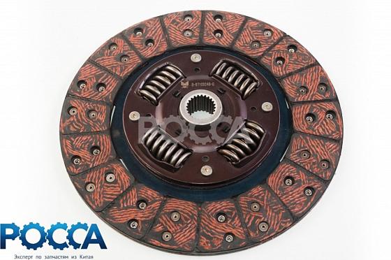 Диск сцепления ведомый FOTON (Фотон) 1039 1049С