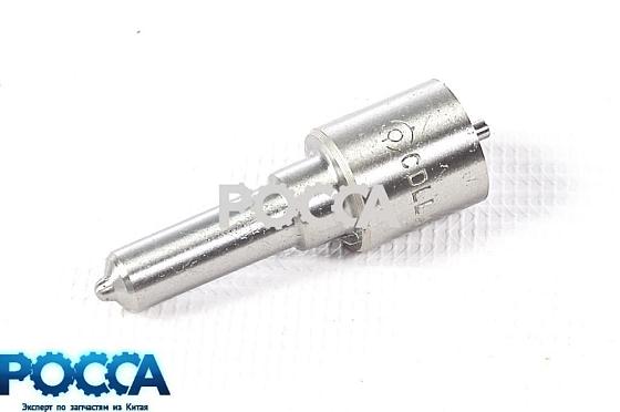 Распылитель форсунки YUCHAI