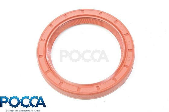 Сальник 59x75x8 хвостовика КПП Perkins 110Ti FOTON (Фотон) 1049A 1069