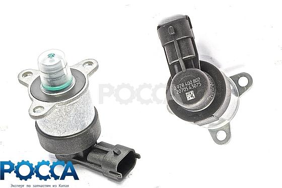 Клапан перепускной ТНВД Евро-3 BAW (Бав) Fenix 1044 1065