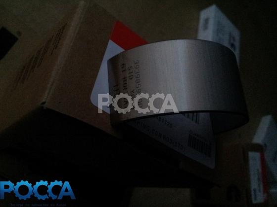 Вкладыш шатунный CUMMINS (Камминз) 4BT 6BT верх ISBe ISDe 3939859