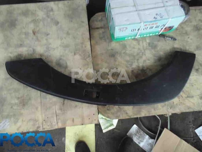 Ресница на крыло левое HOWO A7 (Хово А7) AZ1664230011