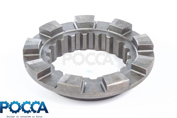 Муфта зубчатая блокировки дифференциала редуктора неподвижная HOWO (Хово) 13809320155