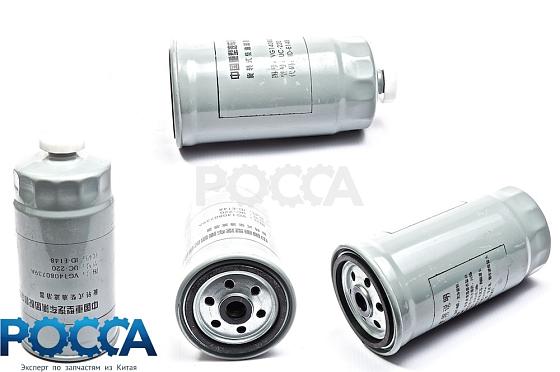 Фильтр тонкой очистки топлива Евро-2 HOWO (Хово)