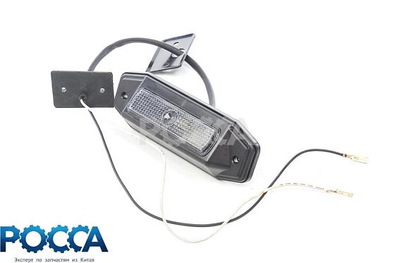 Фонарь габаритный солнцезащитного козырька HOWO (Хово)