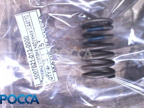 Пружина клапана внутренняя CA4110 FOTON (Фотон) 5121 1089 1007022-013-0000