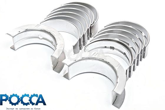 Вкладыши коренные CUMMINS (Камминз) 6ISBe