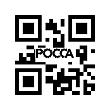 Рессора передняя 6x4 HOWO (Хово) WG9232520026 фото 2