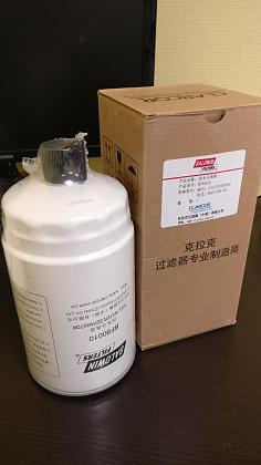 Фильтр-сепаратор топлива FOTON (Фотон) R90 GOODWILL FOTON 1128 FG1059