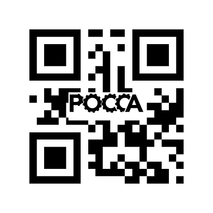 Новый товар из ТСД  9999999999 9999999999