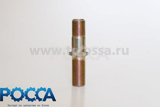 Шпилька колеса переднего FOTON (Фотон) 1069 1099