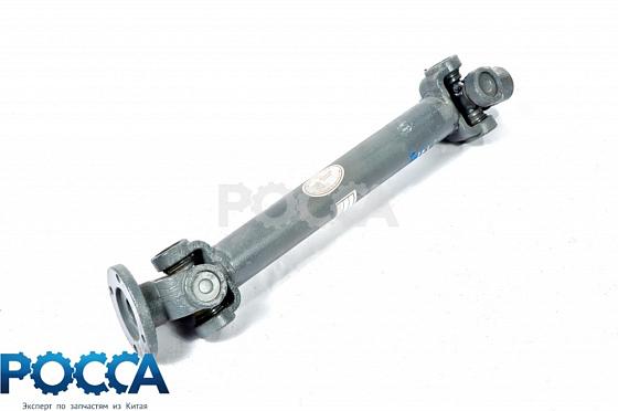 Вал карданный подъема кузова L-700 HOWO (Хово)