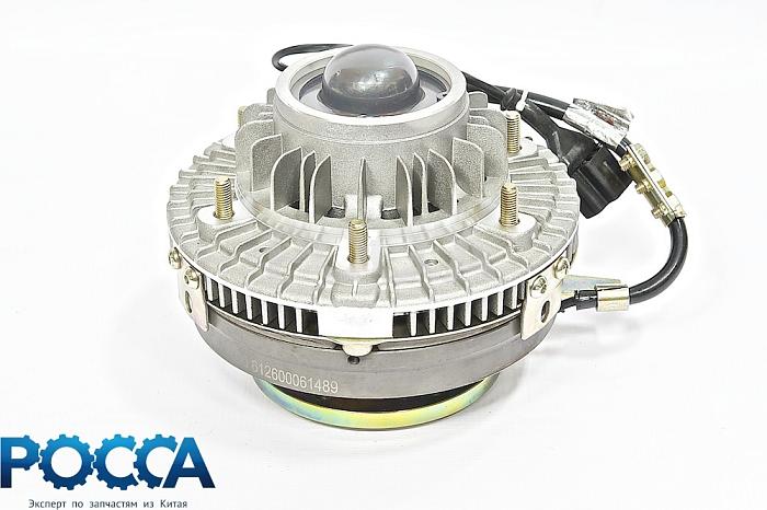 Гидромуфта WP12 SHAANXI (Шанкси) SHACMAN (Шакман) 612600061489