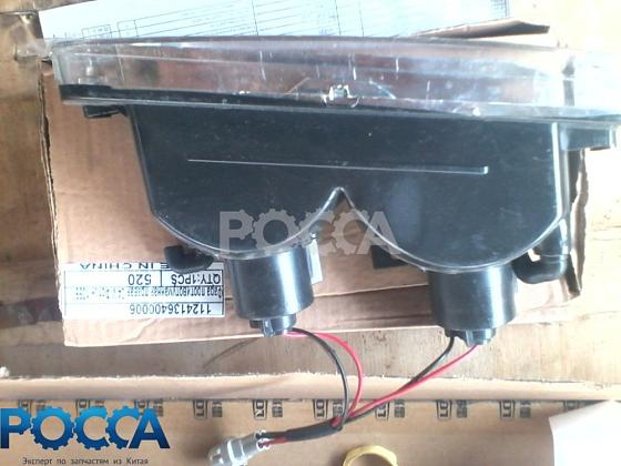 Фара противотуманная правая FOTON (Фотон) 1099 1124136400006