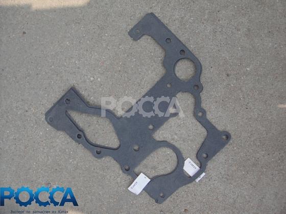 Прокладка передней плиты ГРМ металл FOTON (Фотон) 1039