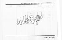 Шестерня демультипликатора