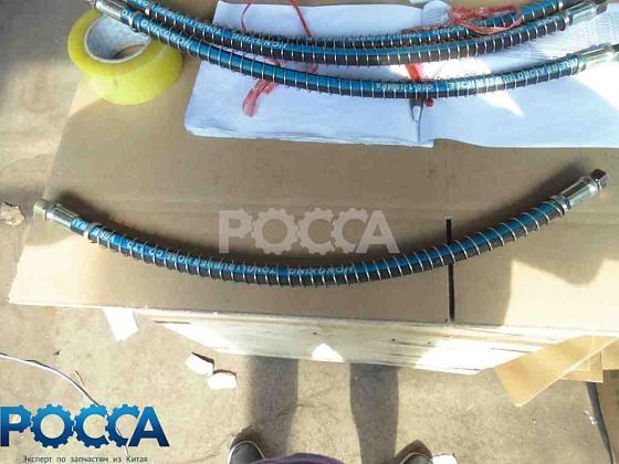 Шланг тормозной задний L-600 SHAANXI (Шанкси) SHACMAN (Шакман) F3000