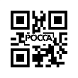 Втулка пластиковая рессоры FOTON (Фотон)  99999999955 фото 2