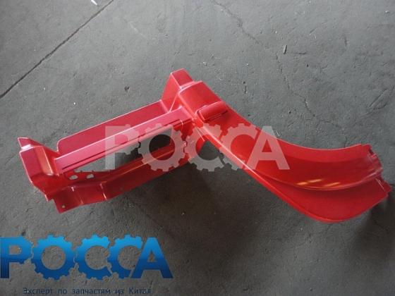 Крыло кабины переднее правое красное Евро-3 HOWO (Хово)