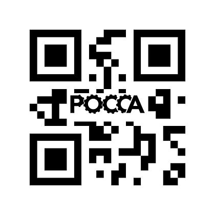 Шайба медная 12,5x19x1,2 AG73351