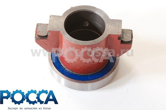 Муфта выключения сцепления в сборе FOTON (Фотон) 1099 16FT12-02050