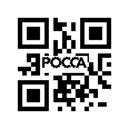 Тяга рулевая продольная FOTON (Фотон) 5122 5250