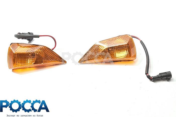 Фонарь поворотник на крыло правый HOWO (Хово) WG9719720019