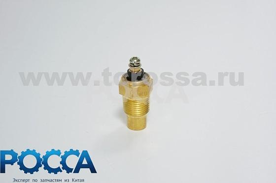 Датчик температуры воды EQ140 FOTON (Фотон)