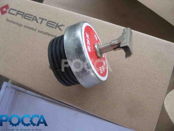 Крышка маслозаливной горловины WP10 WP12 SHAANXI (Шанкси) SHACMAN (Шакман)