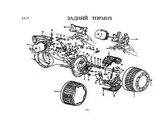 AZ9112340006 Барабан тормозной задний HOWO (Хово)