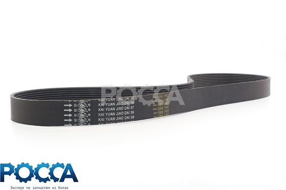 Ремень 10PK1462 D12 HOWO A7 (Хово А7) VG1246060080