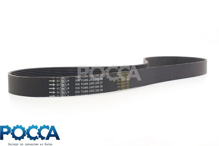 Ремень 10PK1462 D12 HOWO A7 (Хово А7) VG1246060080