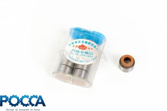 Колпачок маслосъемный DongFeng (Донг Фенг) Changchai 4B22