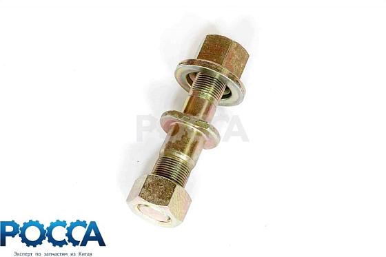 Болт (шпилька в сборе) заднего колеса с гайками 23мм FOTON (Фотон) 5121