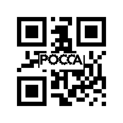 Ремень 8PK2050 CUMMINS (Камминз) ISF3.8 Foton (Фотон) 1089 8PK2050