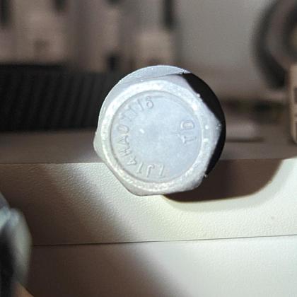 Болт гбц zj14ha01116